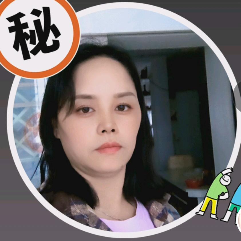 小芳