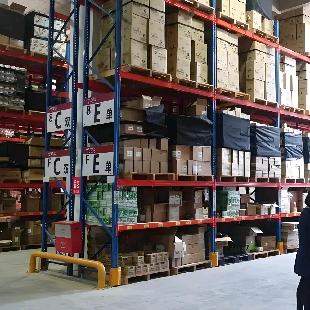 表哥进口商品8号仓