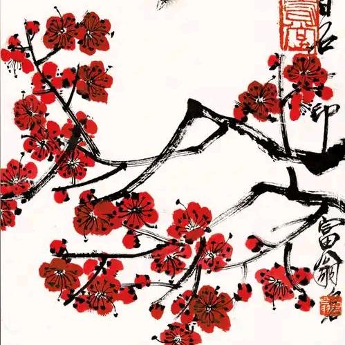 艺轩书画院