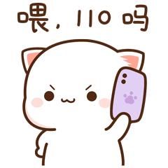 丢丢头像