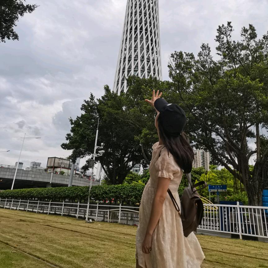 幸运流星雨
