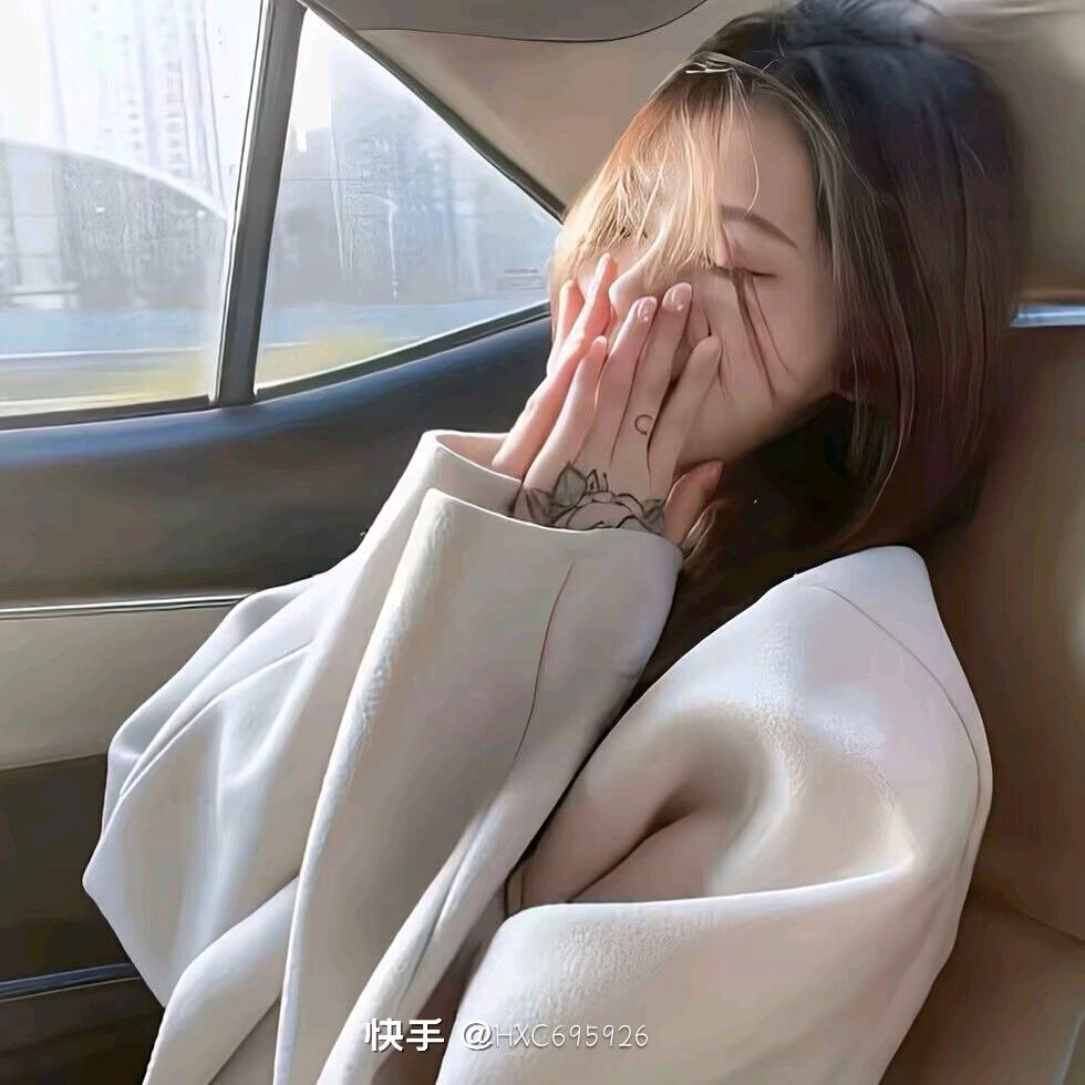 单纯💞女孩🖕