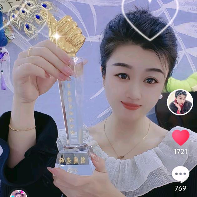圈圈好物   178
