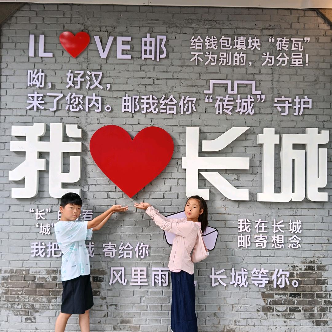 ～半壶纱～