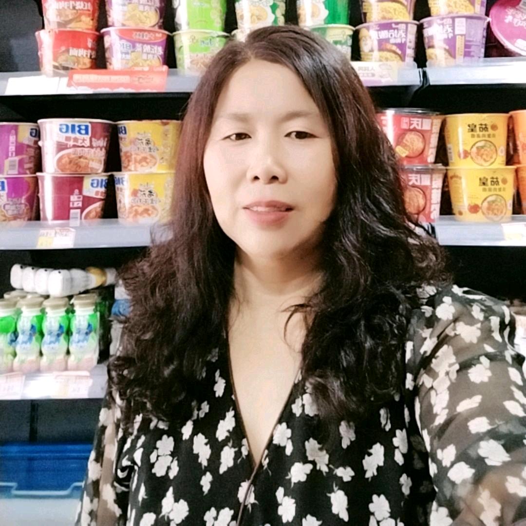 骆姐