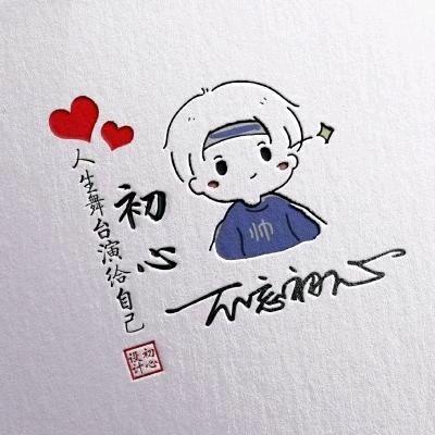 梦想成真85587