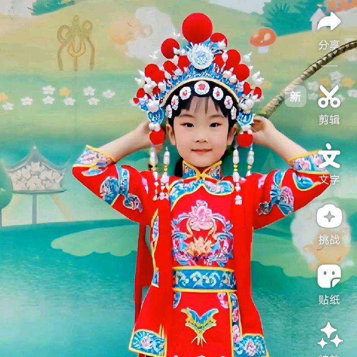 红樱桃🍒🍒