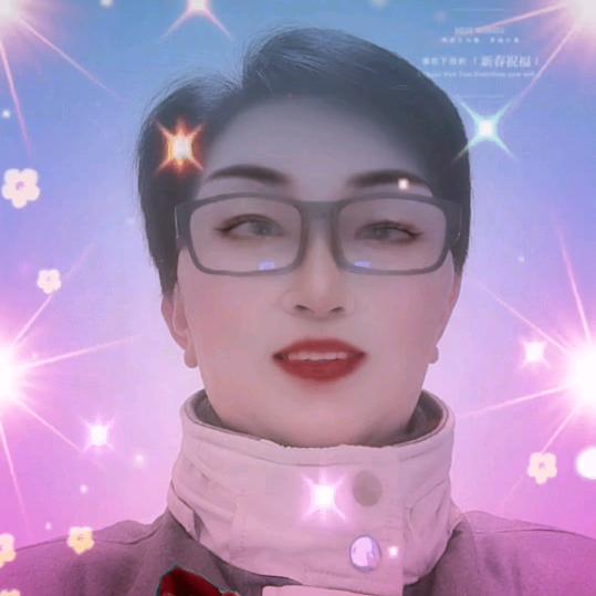 爱好舞曲的杨二姐。
