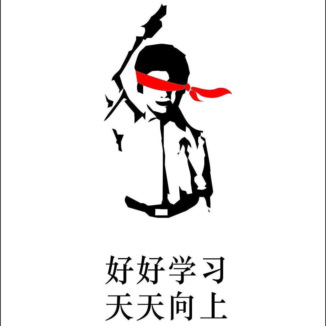 零落