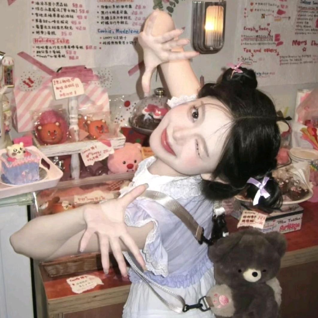 卷卷.