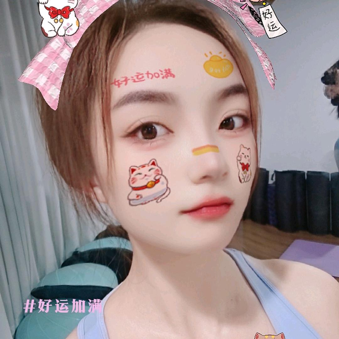 贝儿🍀