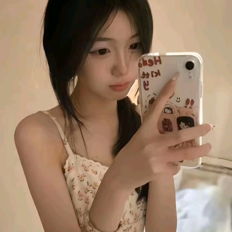 皖怡.🌷