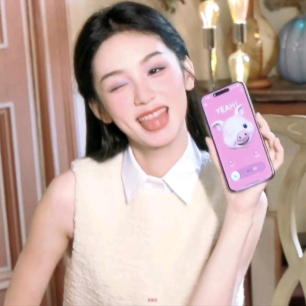 我爱吃香菜