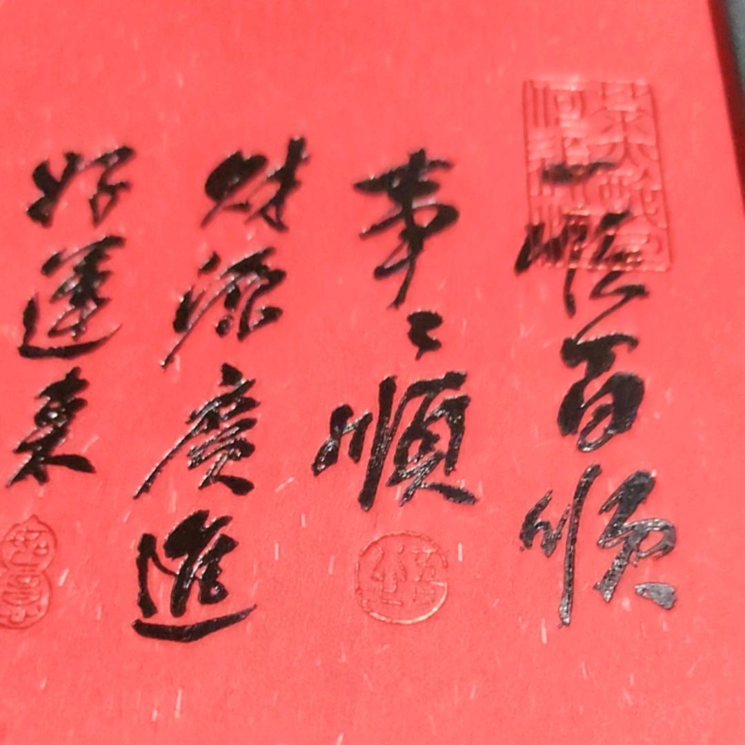 哥不帅但很善良