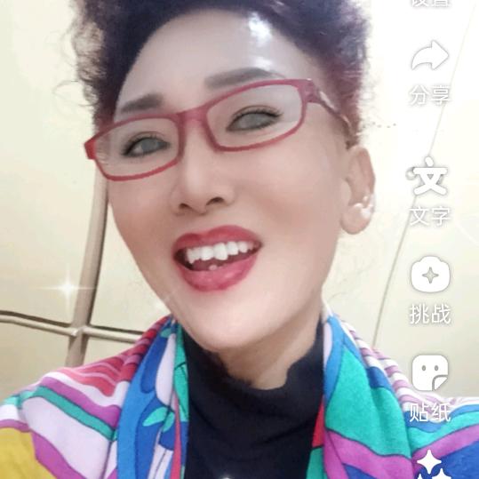 白雪