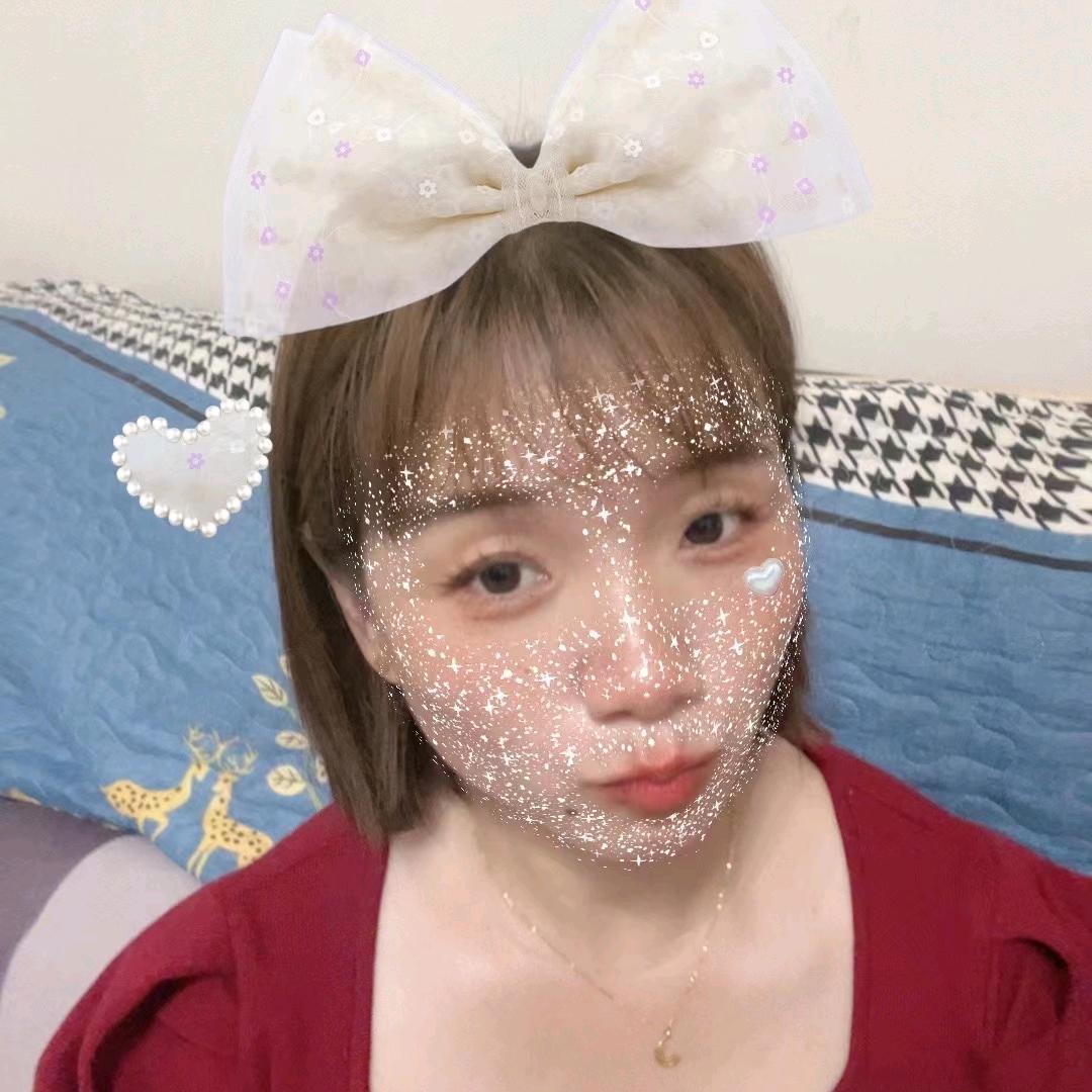 然子