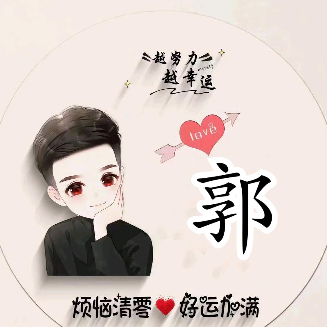 小郭门窗外墙装饰