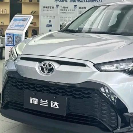 丰田 锋兰达落地直播分享
