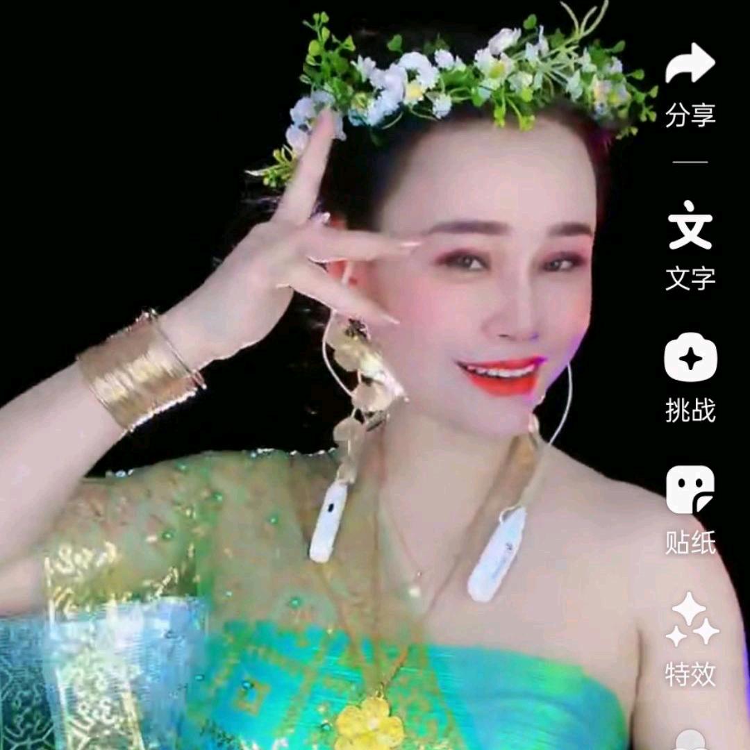 越南美女