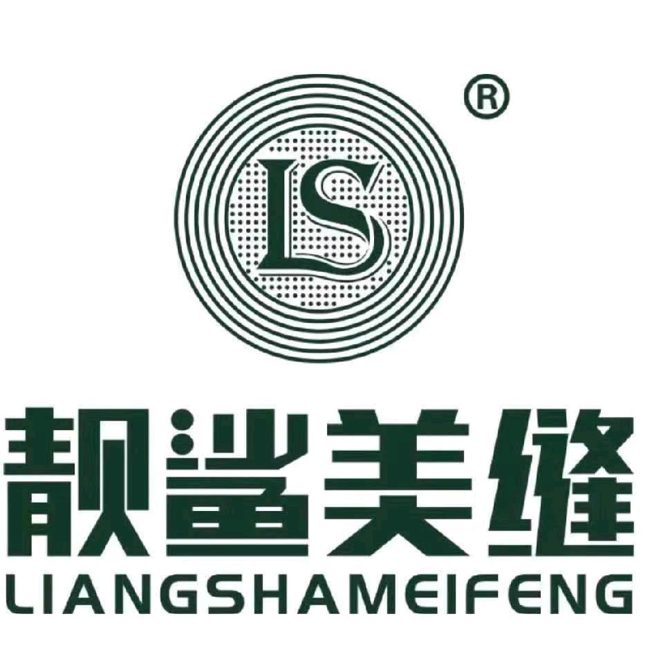 宜春·万载   靓鲨美缝·小张