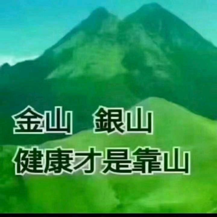 失之淡然