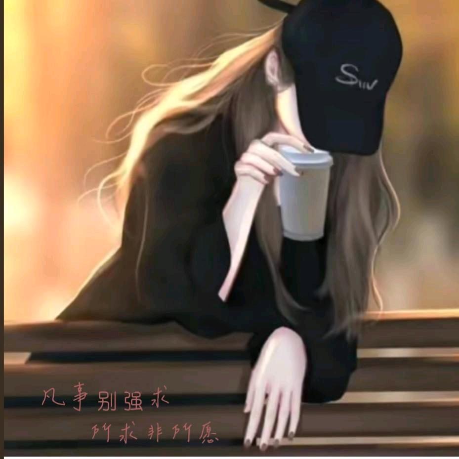 🇨🇳一只顾