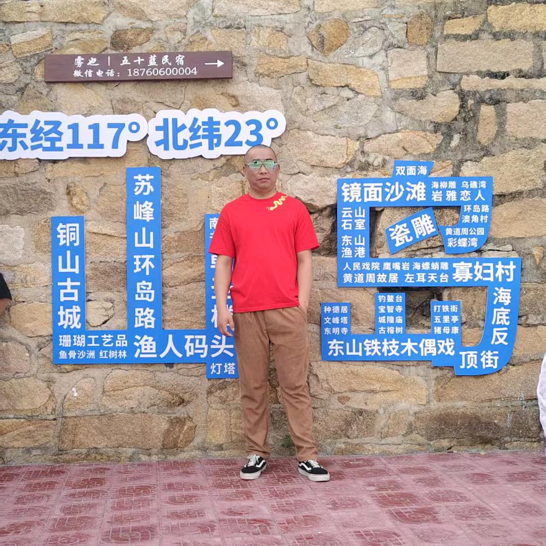 明天会更好