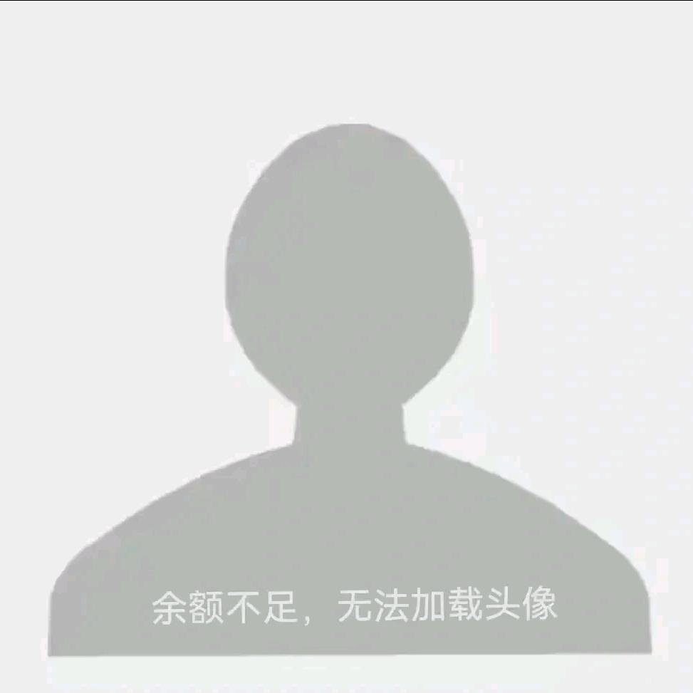 茳萊