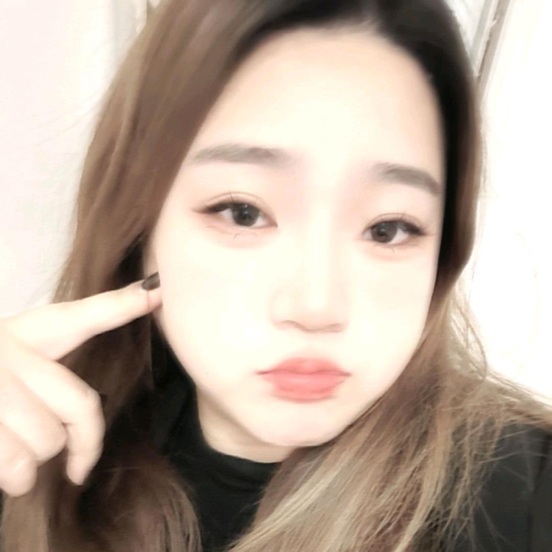 瑾禾