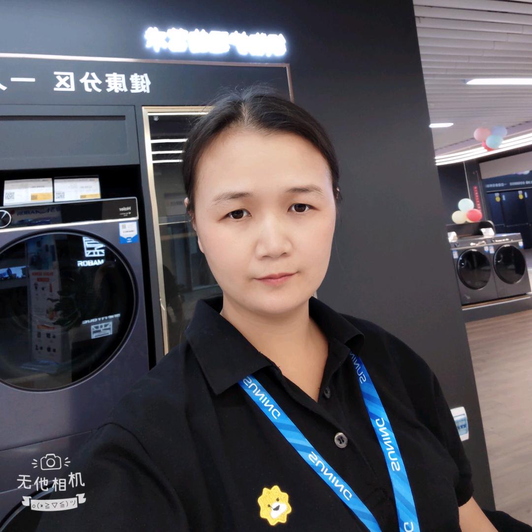 买家电找我--苏宁易购张德霞