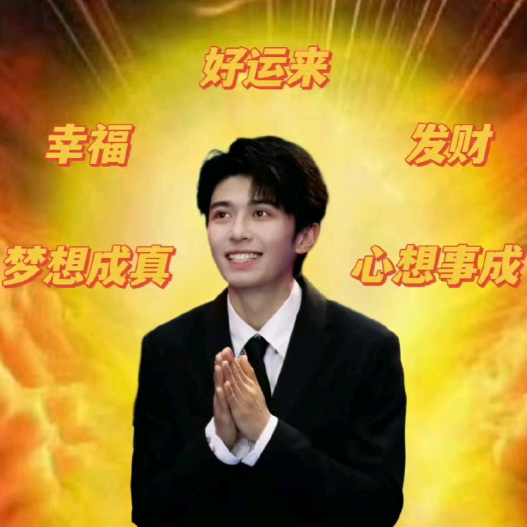 星星失熠¹⁰🚥