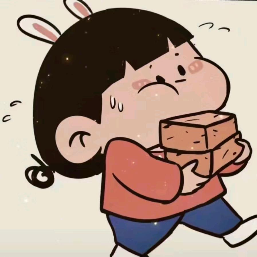 发奋图强