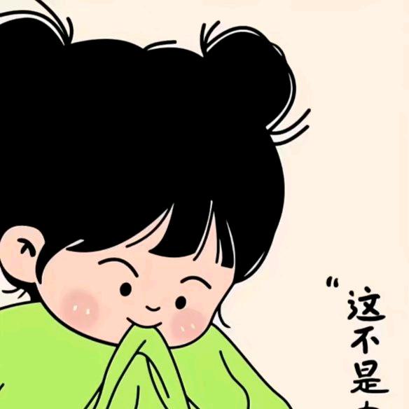 孤狼