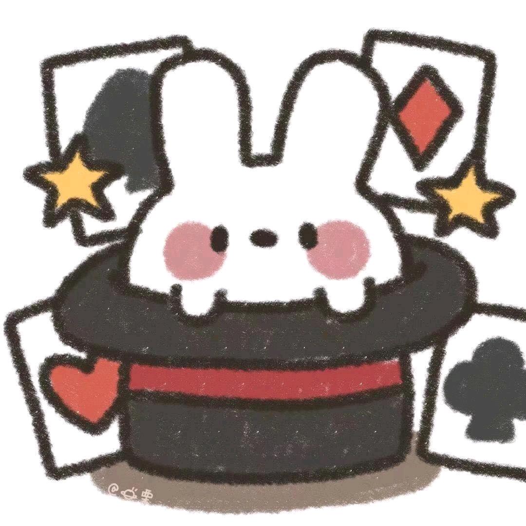 依兮