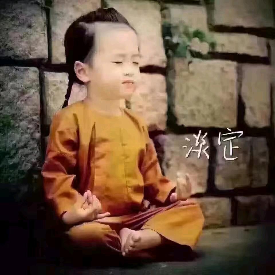 谁的丫头