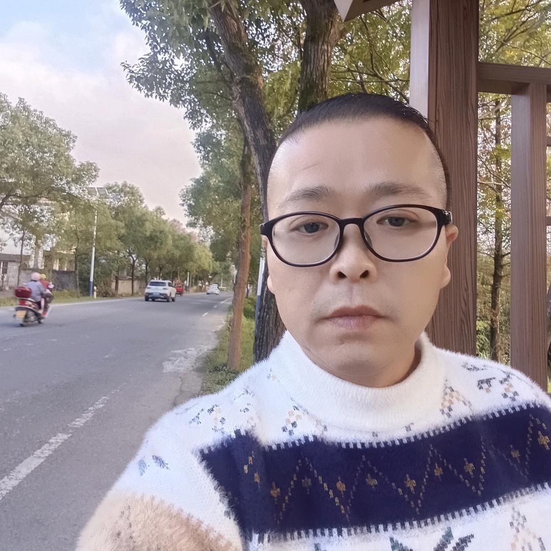 一生有你足矣