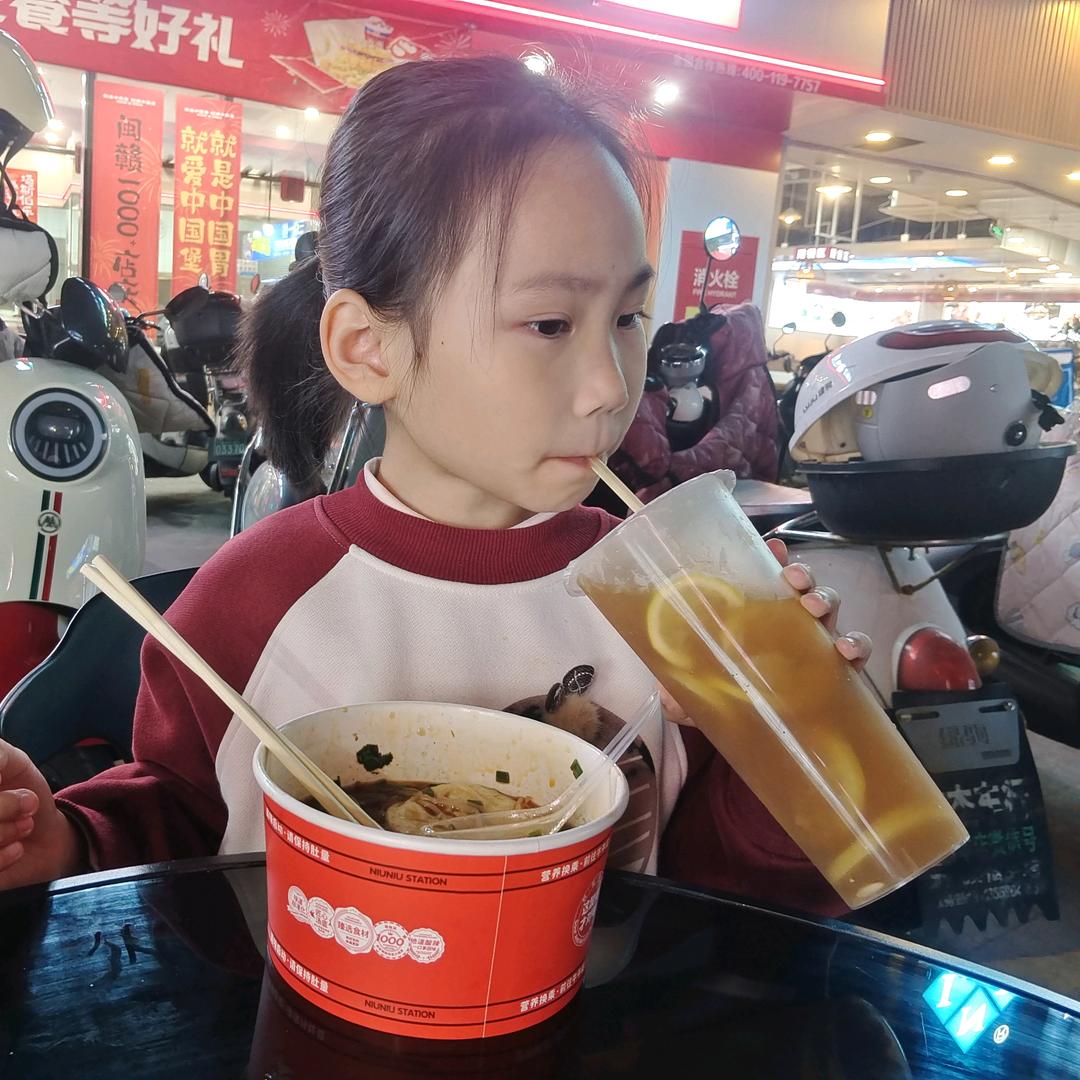 幸福久伴