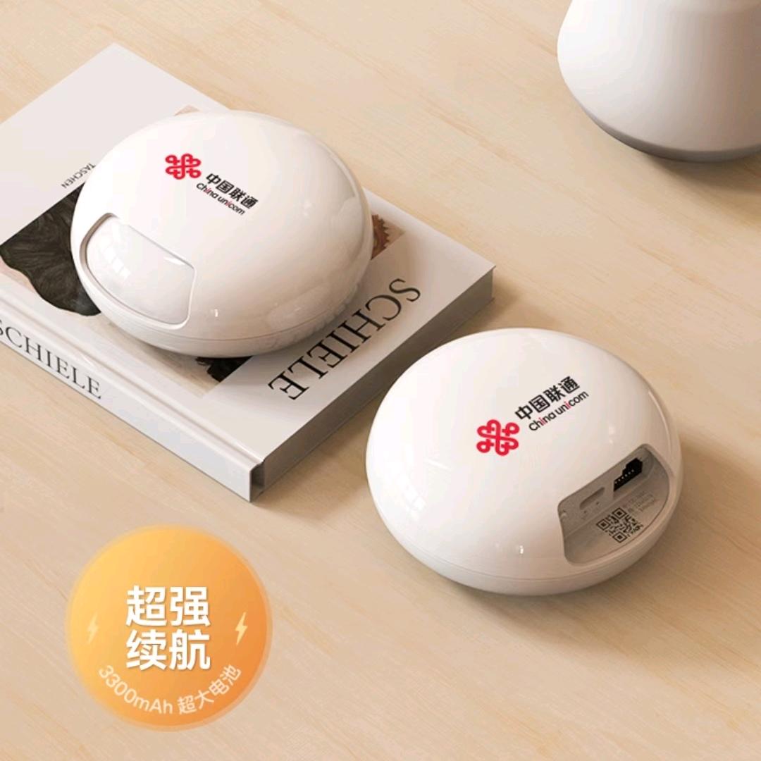 联通随身wifi