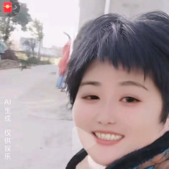 铭欣铭轩奶奶