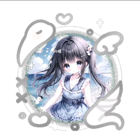 草莓