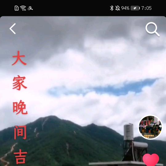 江西彩秀