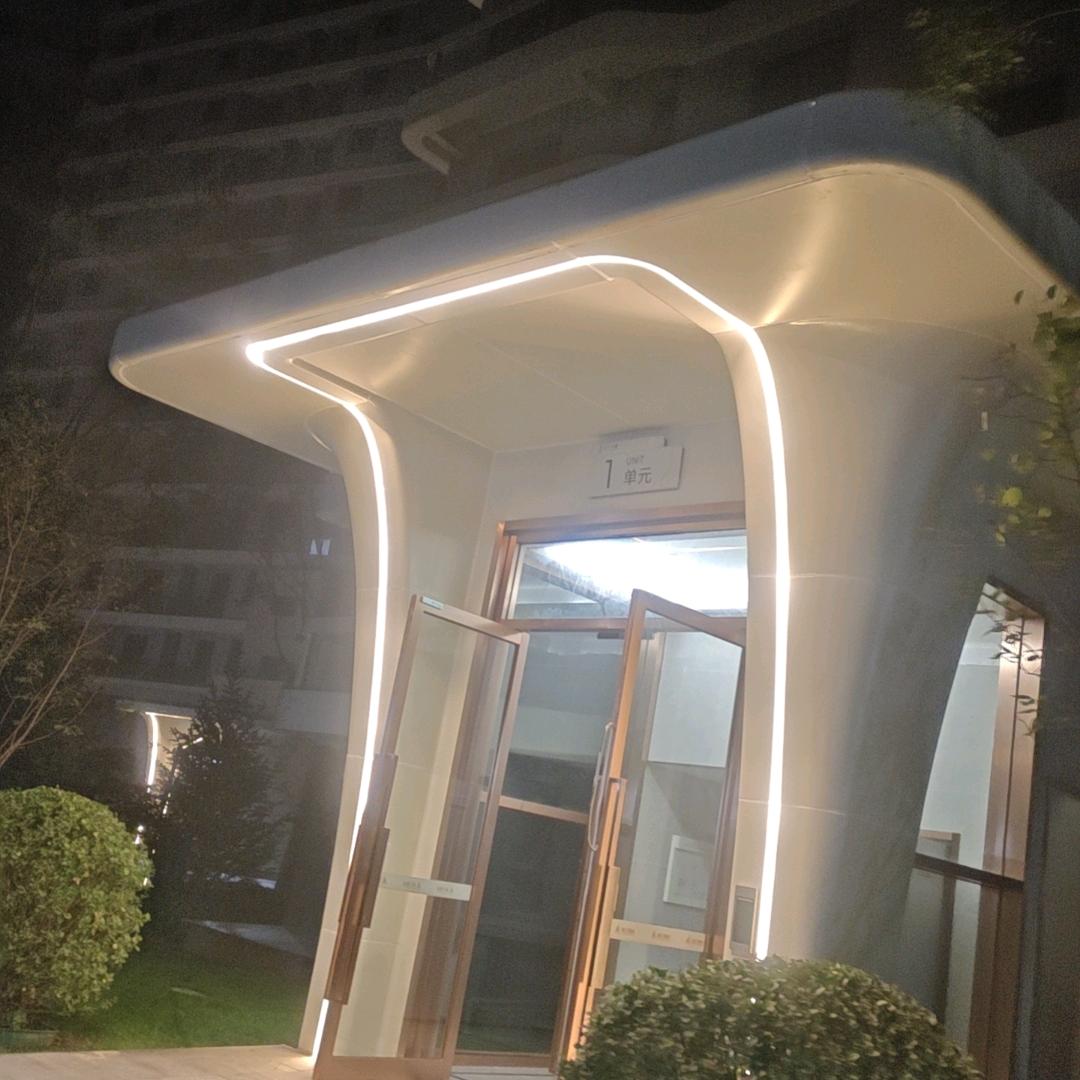 向往美好的生活