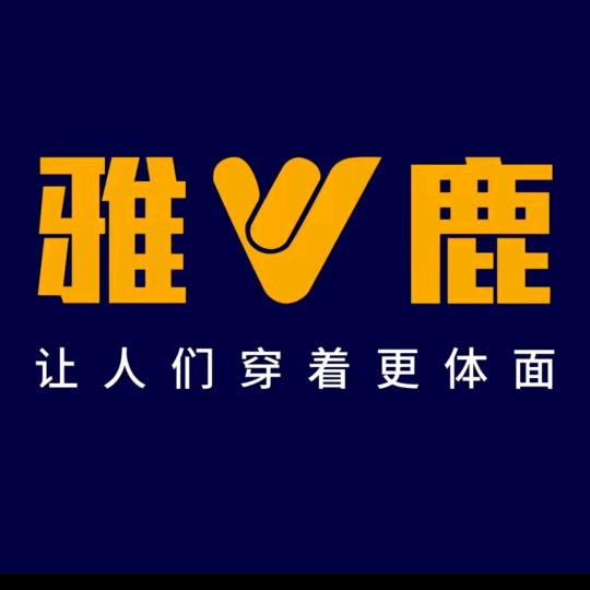 雅鹿灵璧县解放路店朱