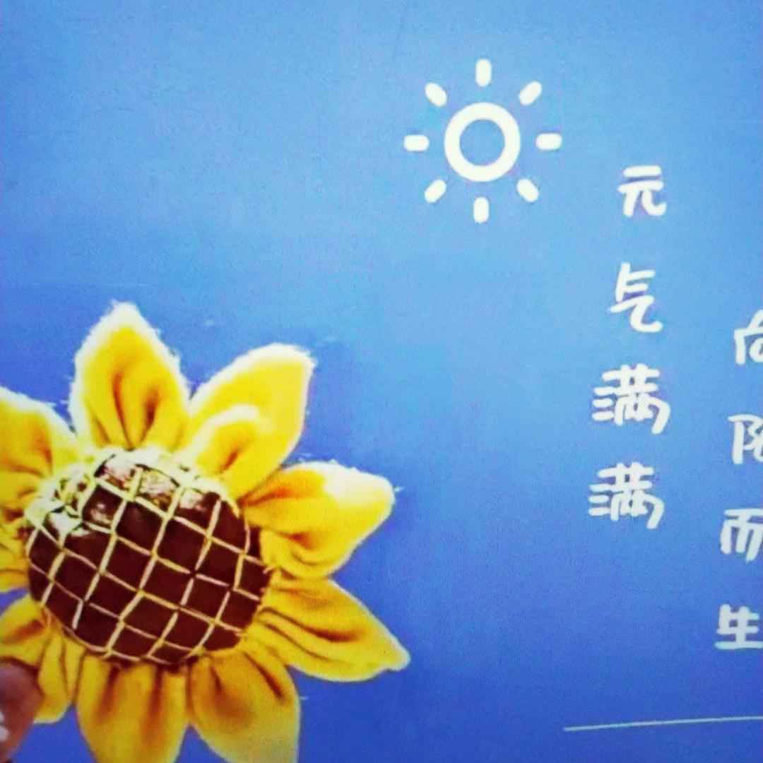 依梦缘