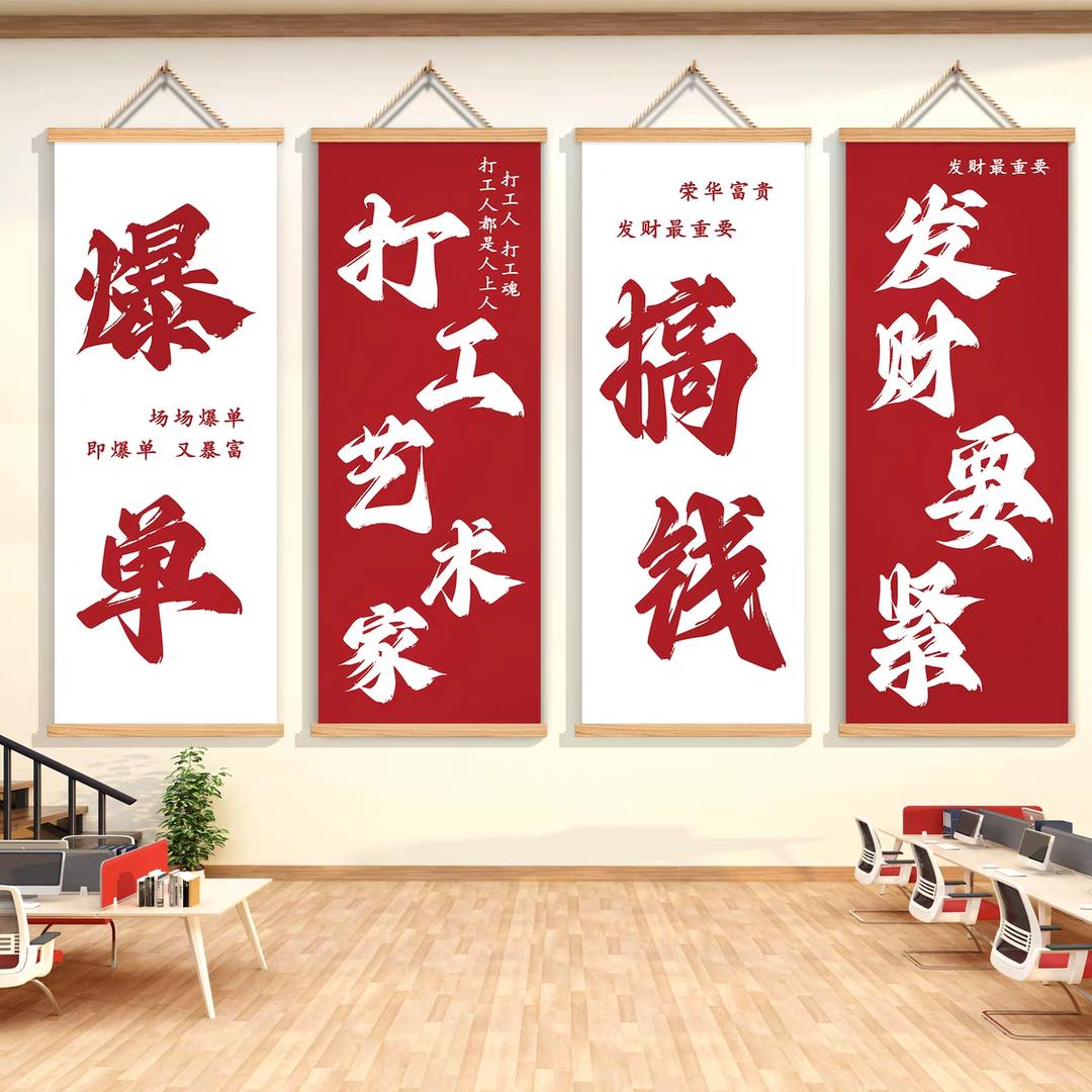 常州金金小号客服