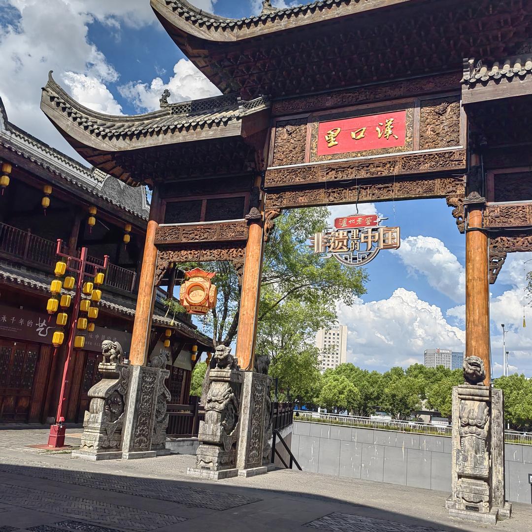 🌻好运加🌻倍💕💕