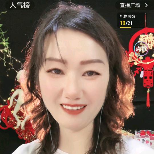 东平追梦人1