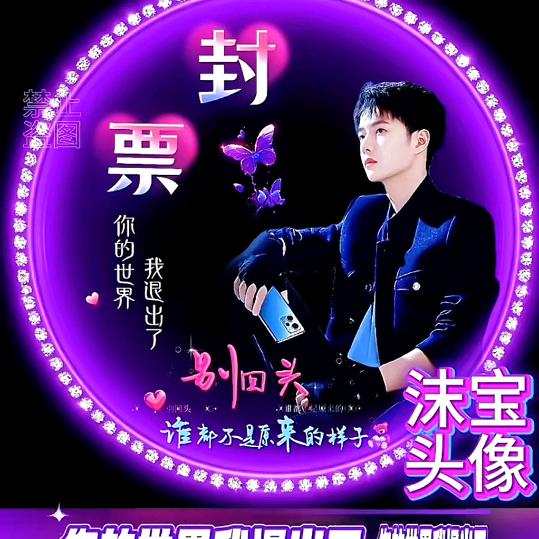 ੯‧̀͡₎᭄ྀི圥忈੯‧̀͡₎᭄ྀི