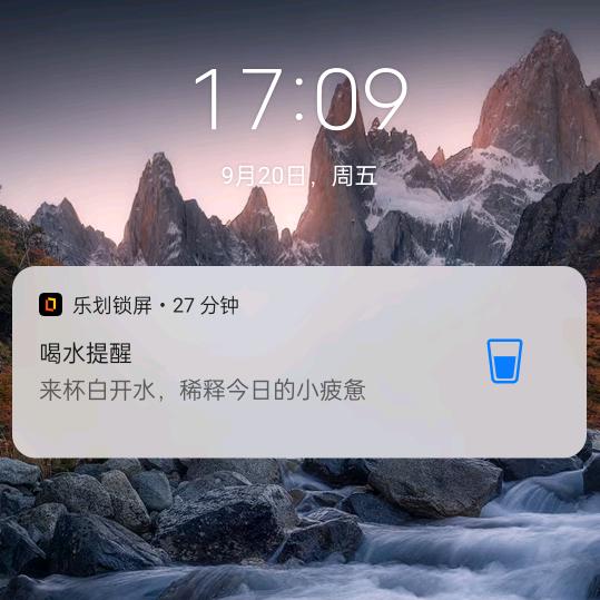 小心干