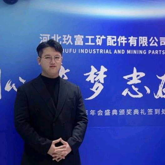 玖富工矿张少通